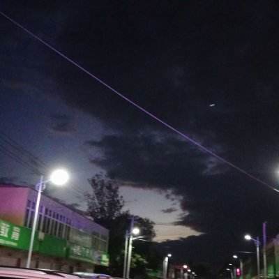 双彩网下载手机版截图